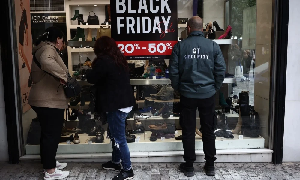 Πότε έρχεται φέτος η Black Friday;-Τα προϊόντα που αναζητούν οι καταναλωτές